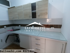 Bureau H+1 aux jardins de carthage ZBL0350