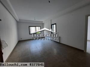 Appartement S+4 aux Jardins de Carthage ZAV1536