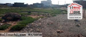 Terrain Villa OLGA à Vendre à Raoued