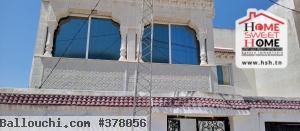Villa Perla à Vendre à Raoued