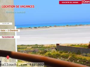 location de vacance app s+2 vue mer Sur La Nouvelle Zone Touristique Baghdedi