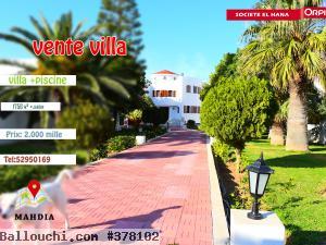 A vendre villa avec piscine sur un terrain de 1021 m²