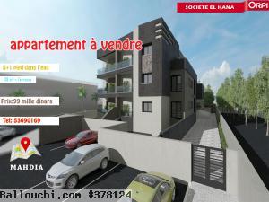 Des appartements s+1 vue sur mer directement au promoteur baghdedi