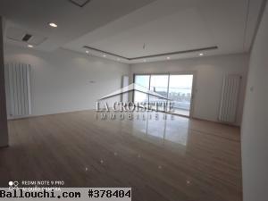 Appartement s+3 avec chambre de service aux Berges du lac 2 ZAL1362