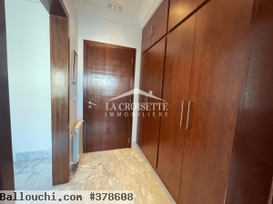 Appartement s+2 meublé à ain zaghouan nord MAl3747