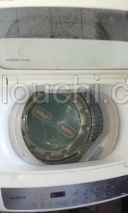 Machine à laver Samsung Top Load 9kg Blanc - WA90H4200SW