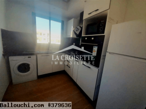 Appartement s+1 meublé à ain zaghouan el wahat MAL0435