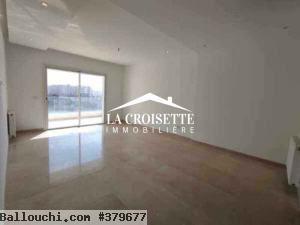 Appartement s+2 aux jardins de carthage MAL0426