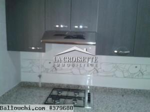 Appartement s+1 aux jardins de carthage MAV1481