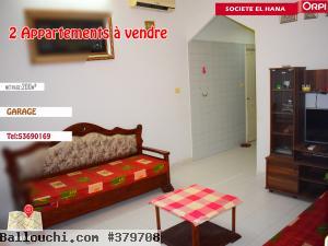 à vendre deux appartements avec garage à ezzahra mahdia