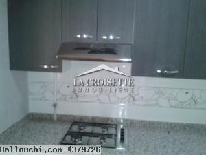 Appartement s+1 aux jardins de carthage MAV1481