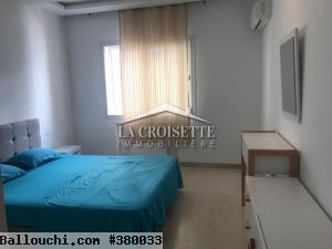 Appartement s+1 meublé aux jardins de carthage ZAL4046