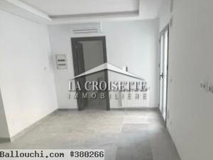 Appartement s+1 à ain zaghouan MAL4440