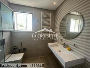 Appartement s+1 à la marsa ZAL0438