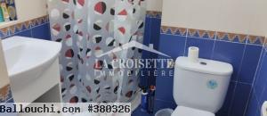 Appartement s+1 meublé à ain zaghouan el wahat MAL0452