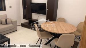 Appartement s+1 meublé à la soukra MAL0450