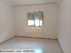 Appartement s+2 à ain zaghouan el wahat ZAV1542