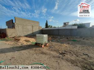 Terrain Villa Nasira à Vendre à Boumhal