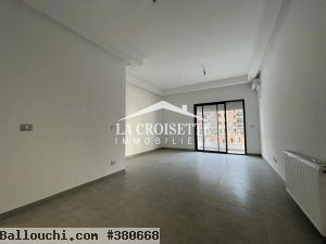 Appartement s+3 aux jardins de carthage MAl0465