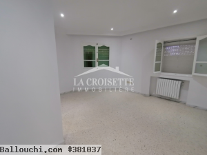 Etage de villa s+4 à usage bureautique à l'aouina ZBL0354