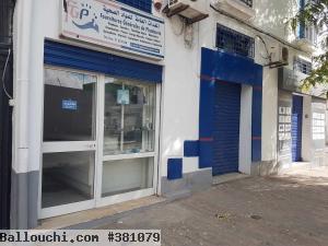FOND DE COMMERCE TOUT PRES D AVENUE DE CARTHAGE TUNIS