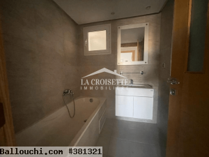 Appartement s+3 aux jardins de carthage ZAL0473