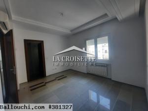 Appartement s+3 aux jardins de carthage MAL0486