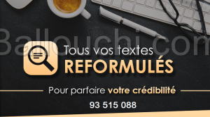 Reformulation Anti-Plagiat