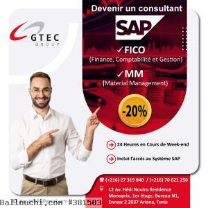 Formation SAP Certifiée