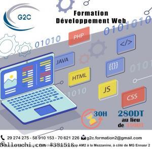 Formation Développement WEB