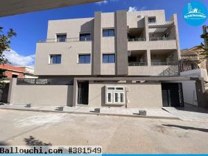 Appartement Saber