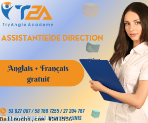 formation assistante de direction