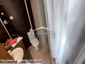 Appartement s+0 meublé à ain zaghouan nord MAL0499