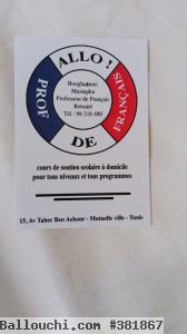 Français pour tous