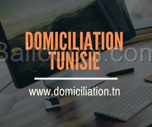 SALLE DE FORMATION