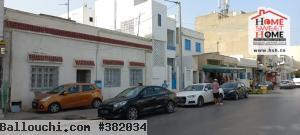 Terrain Promoteur Bettina à Vendre à La Goulette