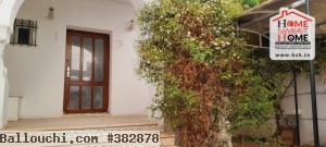 Duplex Lady Diana à Vendre à Kef