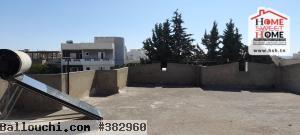 Villa Fiona à Vendre à Kef
