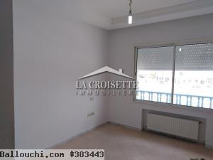 Appartement s+3 à ain zaghouan nord ZAV0060