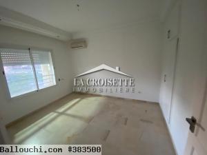 Appartement s+2 à ain zaghouan nord ZAV1378