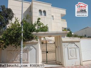 Immeuble Ourmia à Vendre à EL Manzah 1