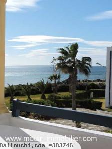 APPARTEMENT SYRINE AL Sidi Mahersi AL1976