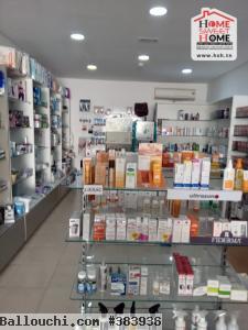 Parapharmacie Saint Jacques à Vendre à La Marsa