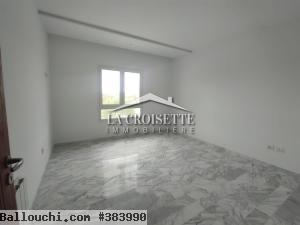 Appartement s+1 aux jardins de carthage ZAL3003