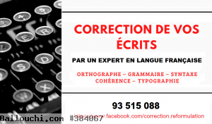 Correction thèses, mémoires, PFE, publications …