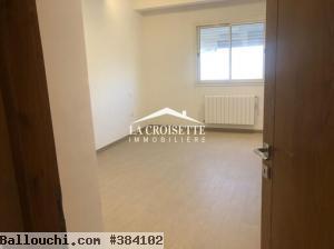 Appartement s+3 aux Jardins de Carthage / réf : MAL0764