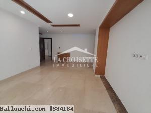 Appartement s+3 aux jardins de carthage MAV1567