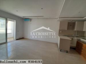 Appartement s+1 aux ajrdins de carthage MAV1569