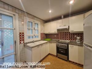 Appartement Nouha AV1747 Yasmine Hammamet