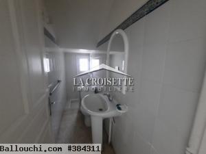 Villa s+5 avec piscine à la Gammarth MVL1463